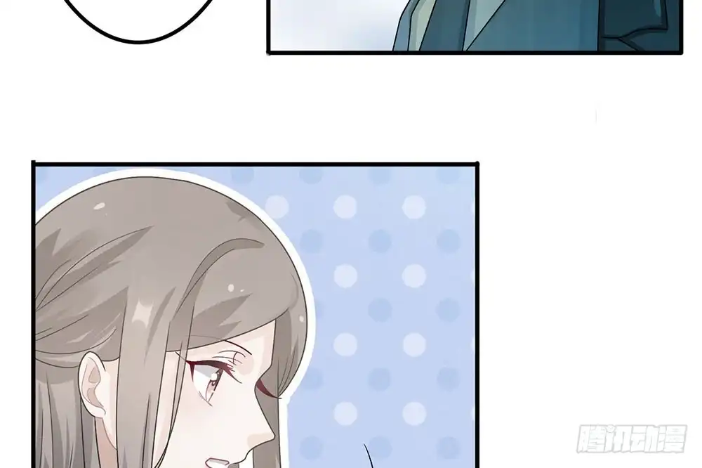《恋人的2种打开方式》第26话 第69页