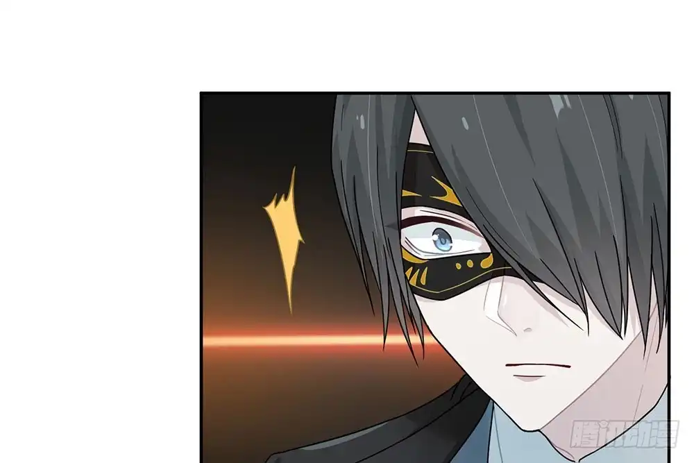 《恋人的2种打开方式》第27话 第8页