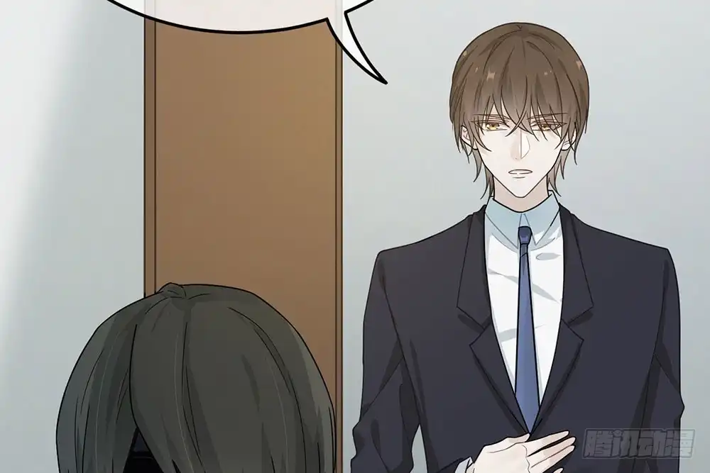 《恋人的2种打开方式》第27话 第18页