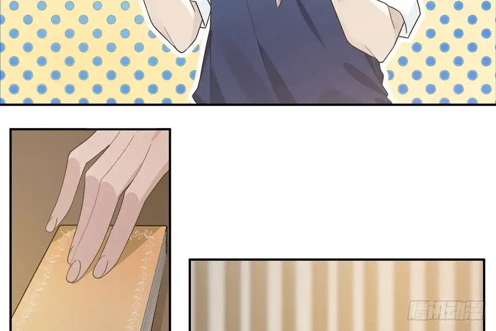 《恋人的2种打开方式》第27话 第54页