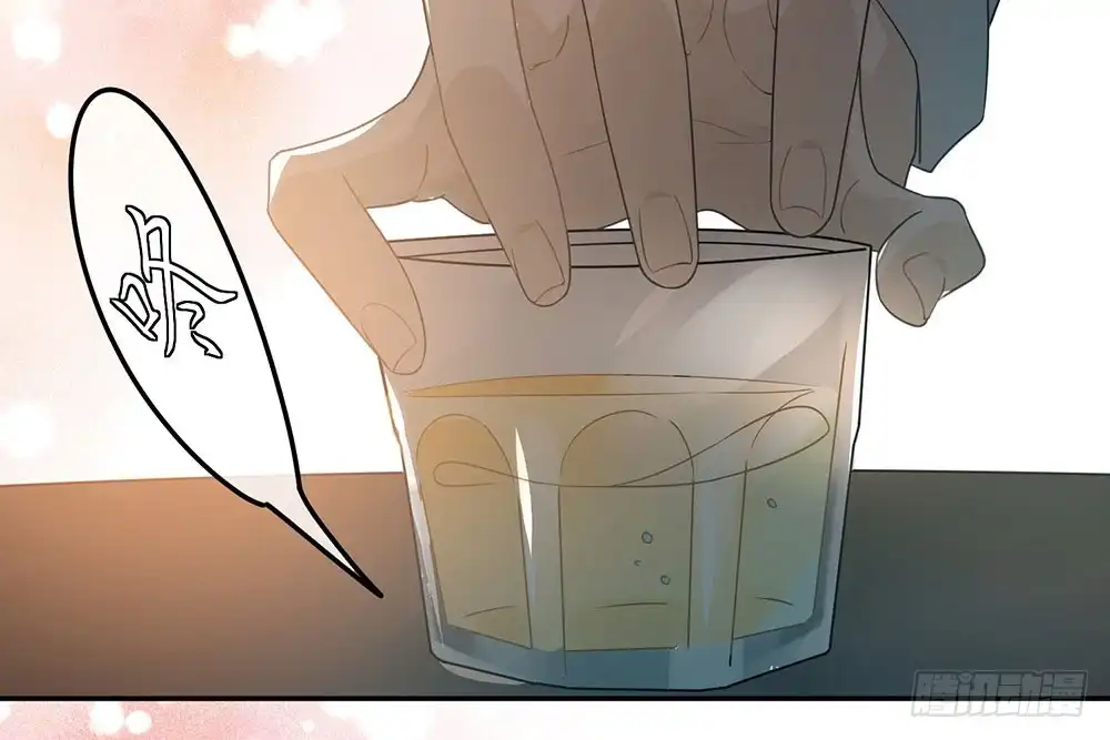 《恋人的2种打开方式》第27话 第79页