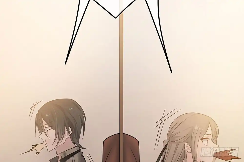 《恋人的2种打开方式》第27话 第73页