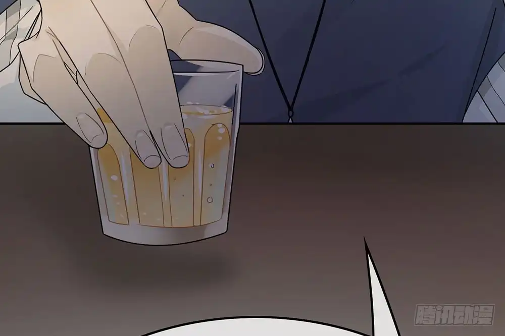 《恋人的2种打开方式》第27话 第70页