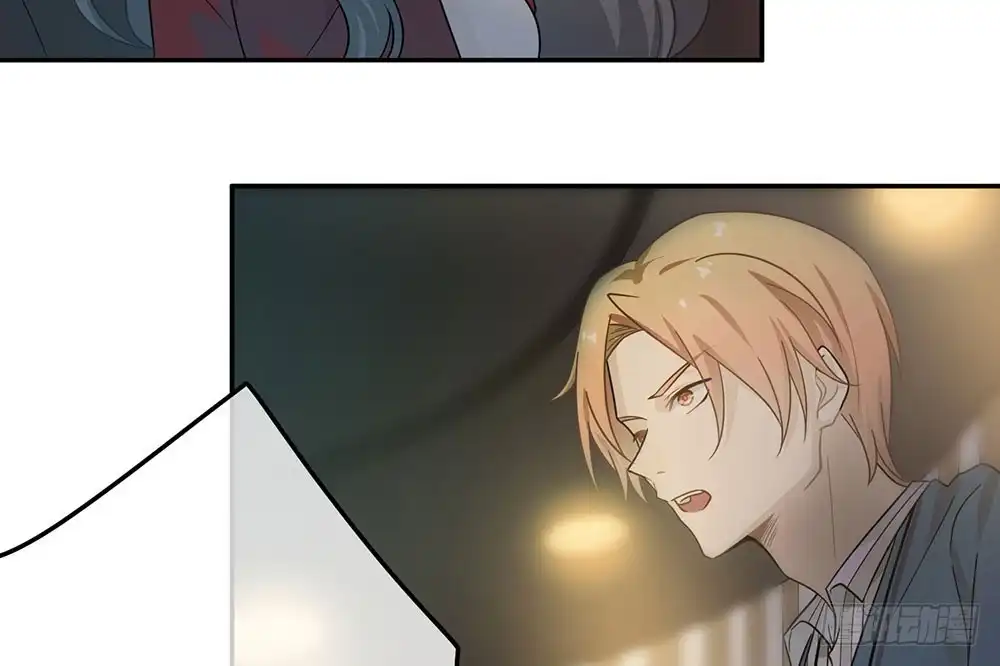 《恋人的2种打开方式》第27话 第85页