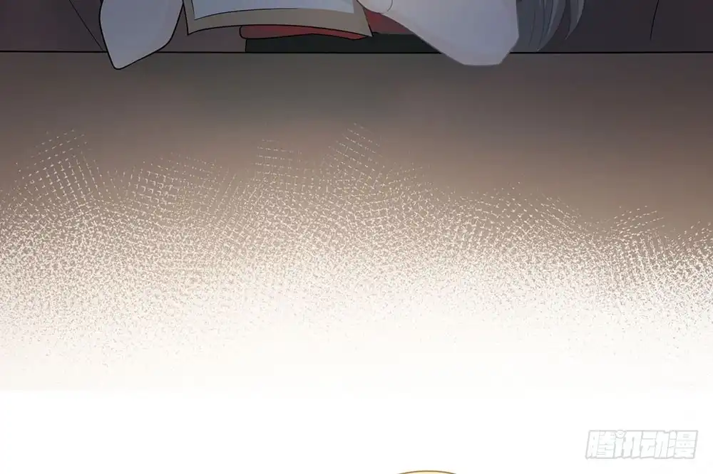 《恋人的2种打开方式》第27话 第67页