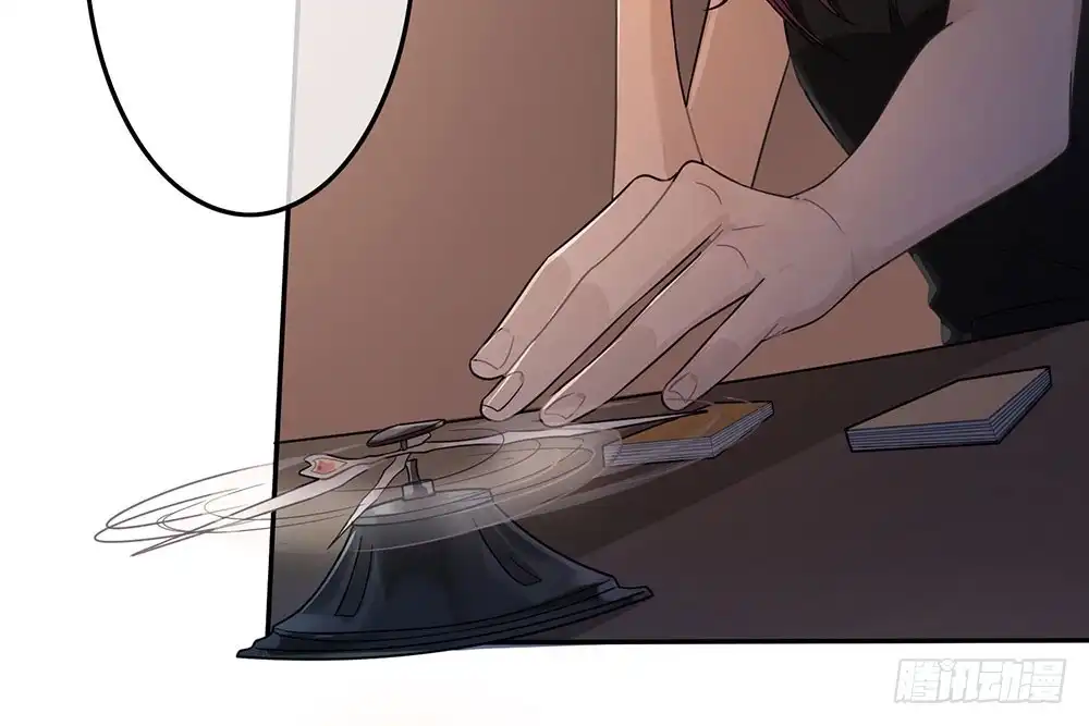 《恋人的2种打开方式》第27话 第45页