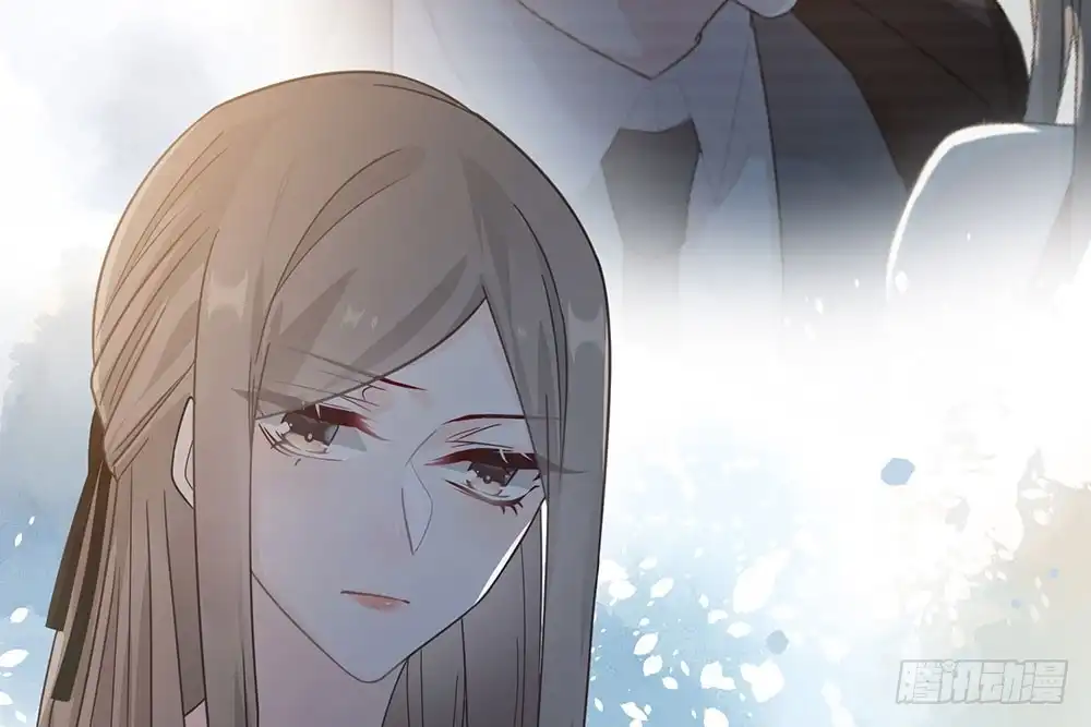 《恋人的2种打开方式》第28话 第4页