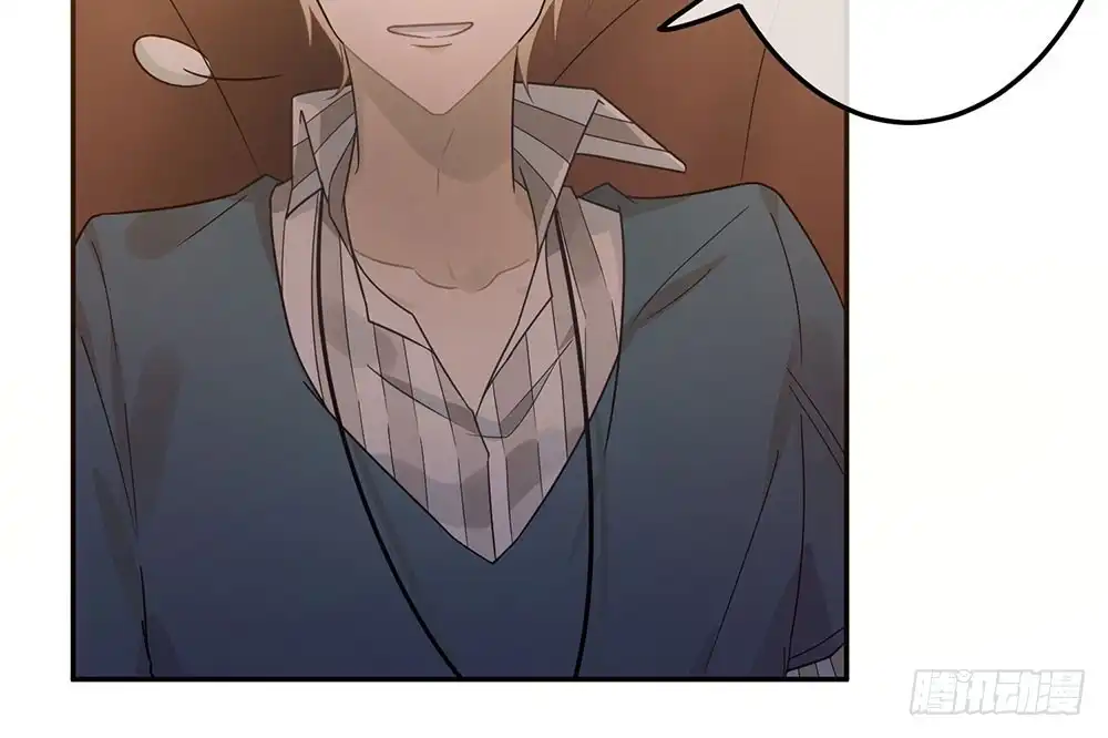 《恋人的2种打开方式》第28话 第13页