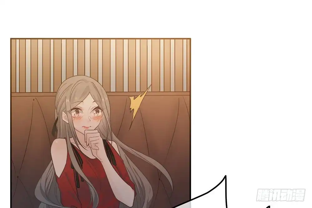 《恋人的2种打开方式》第28话 第42页