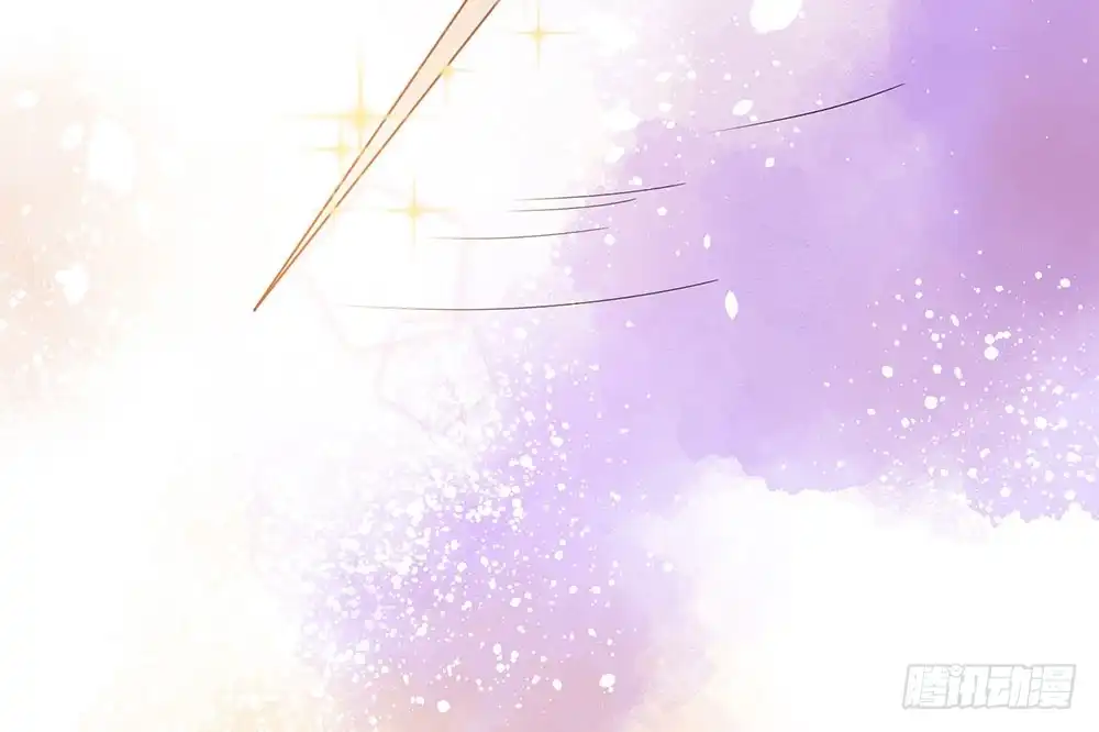 《恋人的2种打开方式》第28话 第30页