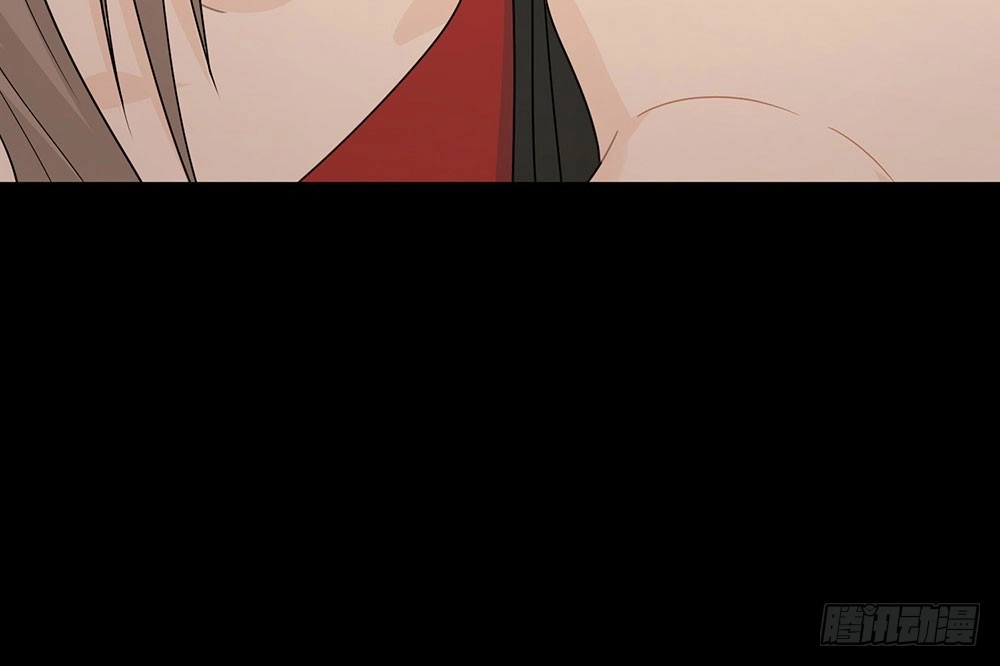 《恋人的2种打开方式》第28话 第80页
