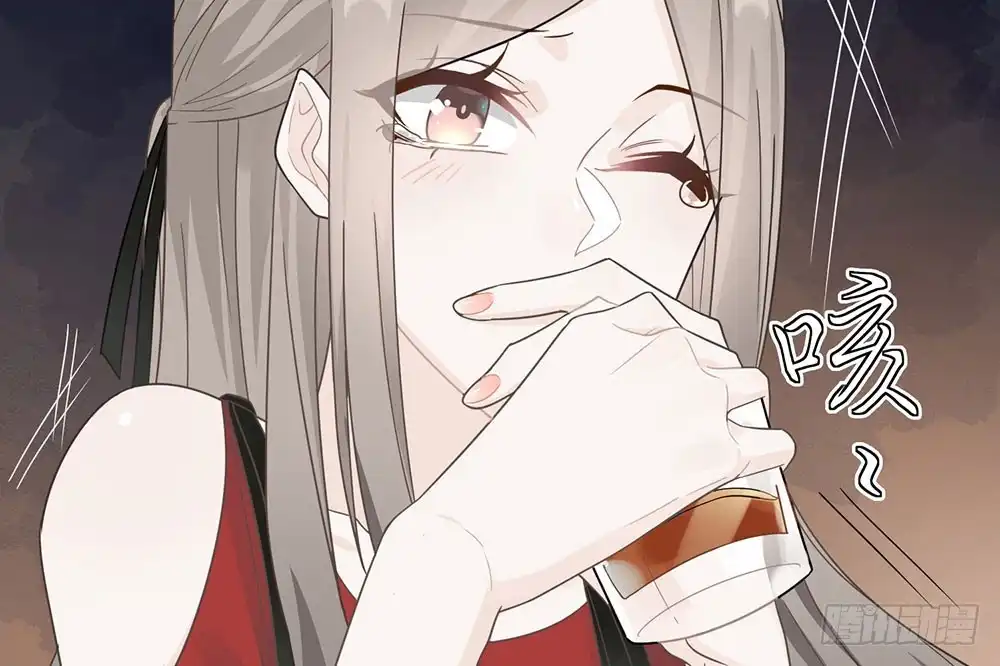 《恋人的2种打开方式》第28话 第77页