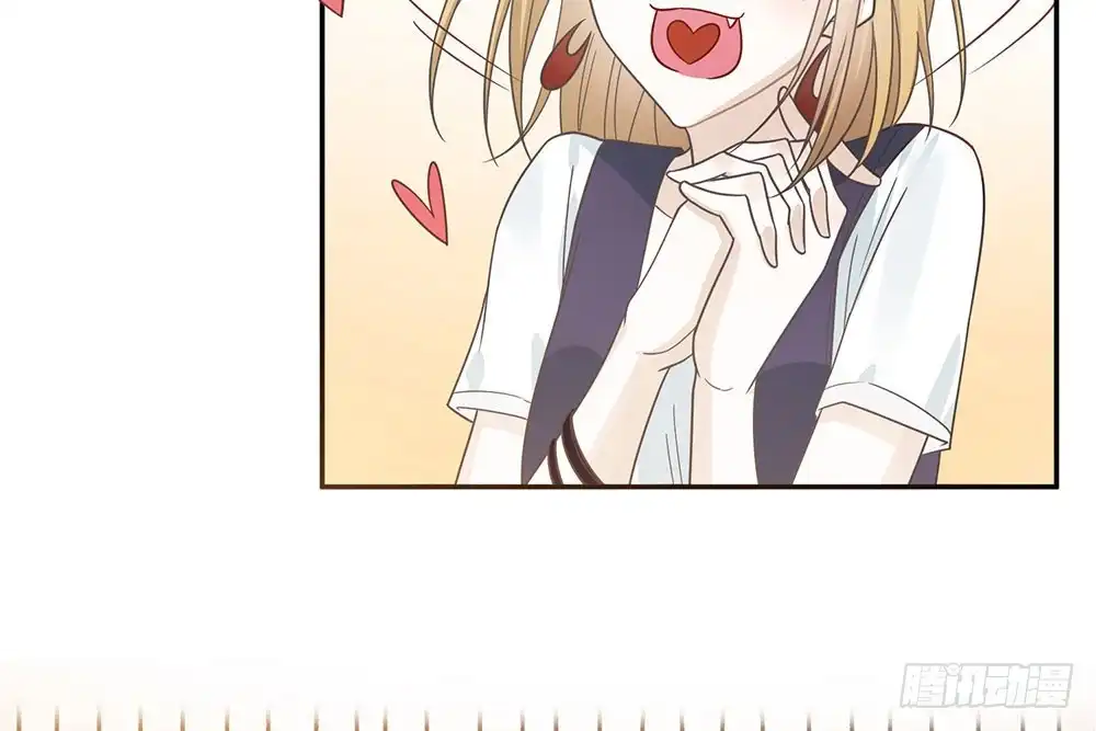 《恋人的2种打开方式》第28话 第48页
