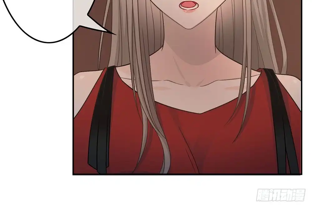 《恋人的2种打开方式》第28话 第11页