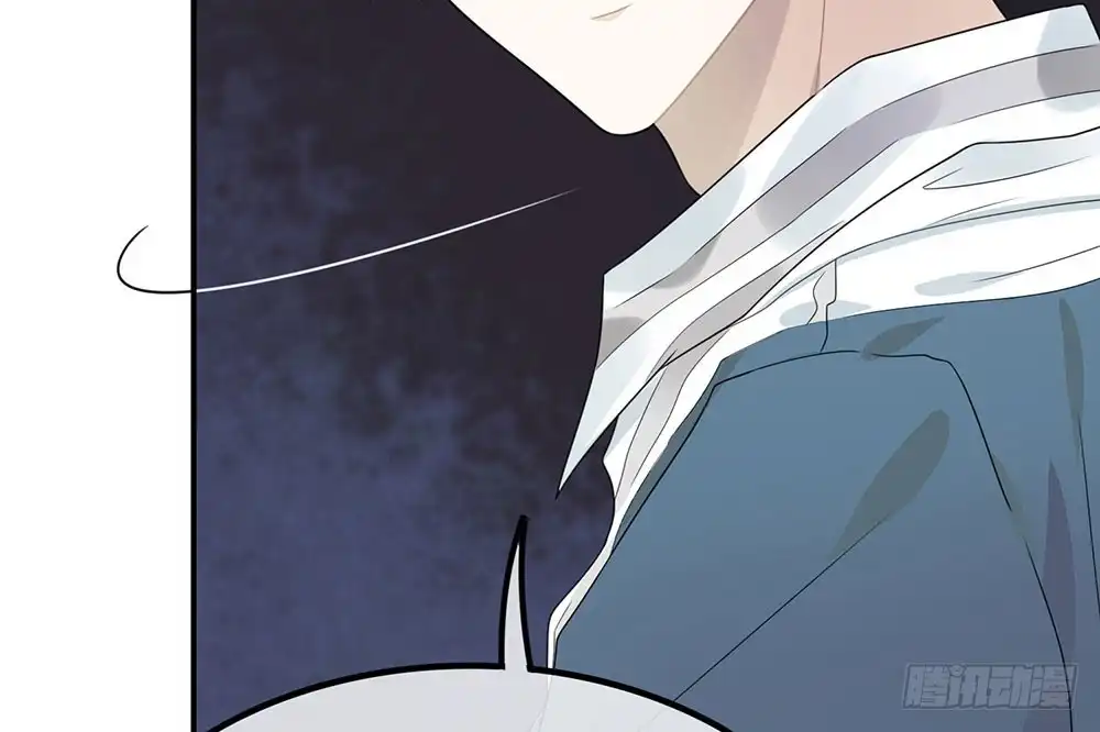 《恋人的2种打开方式》第29话 第30页