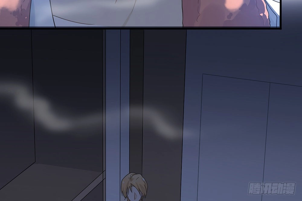 《恋人的2种打开方式》第29话 第77页