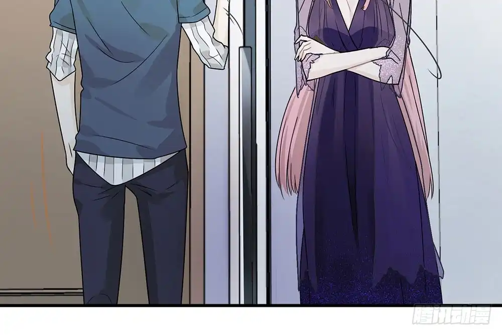 《恋人的2种打开方式》第29话 第51页