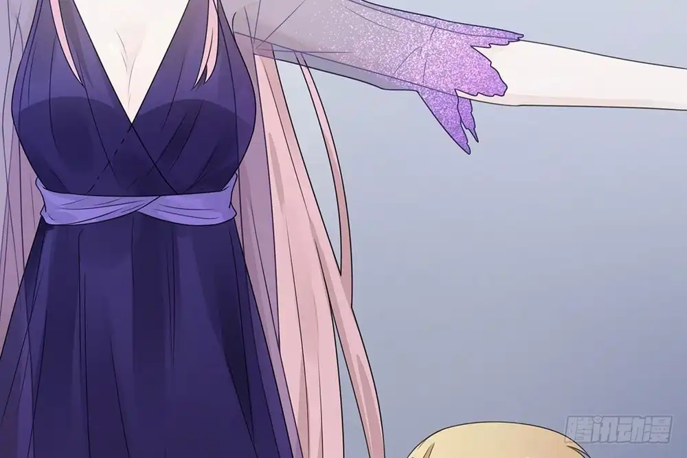 《恋人的2种打开方式》第29话 第34页