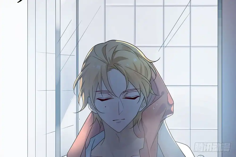 《恋人的2种打开方式》第29话 第73页