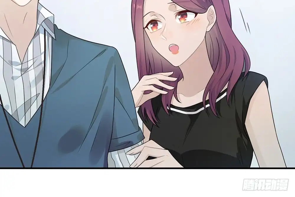 《恋人的2种打开方式》第29话 第7页
