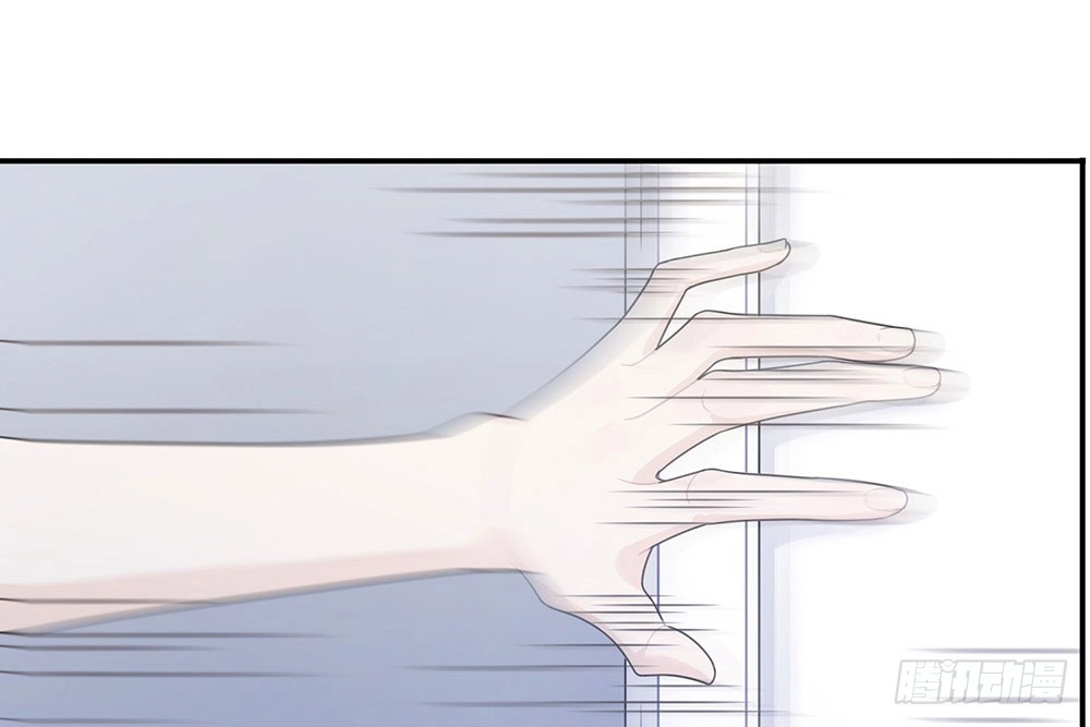 《恋人的2种打开方式》第29话 第32页