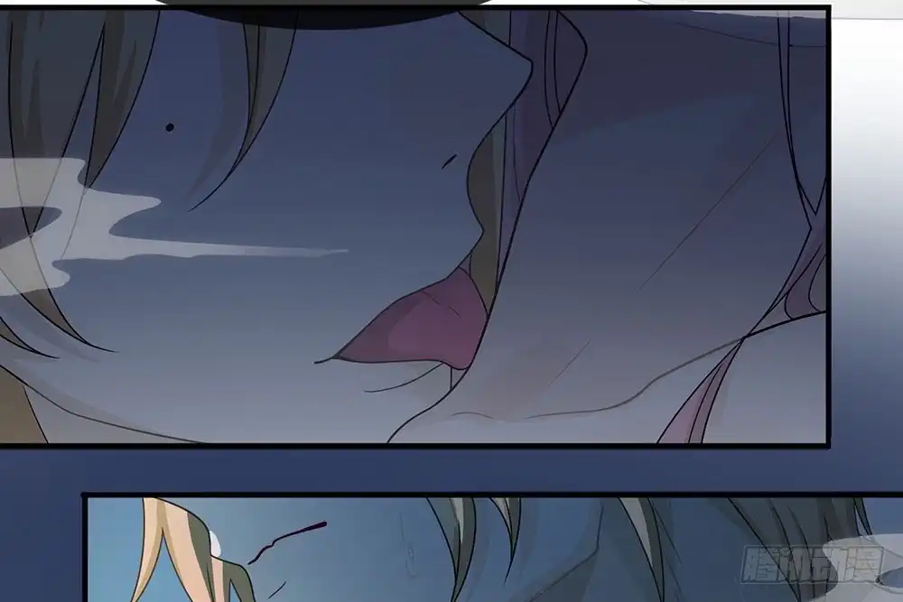 《恋人的2种打开方式》第29话 第88页