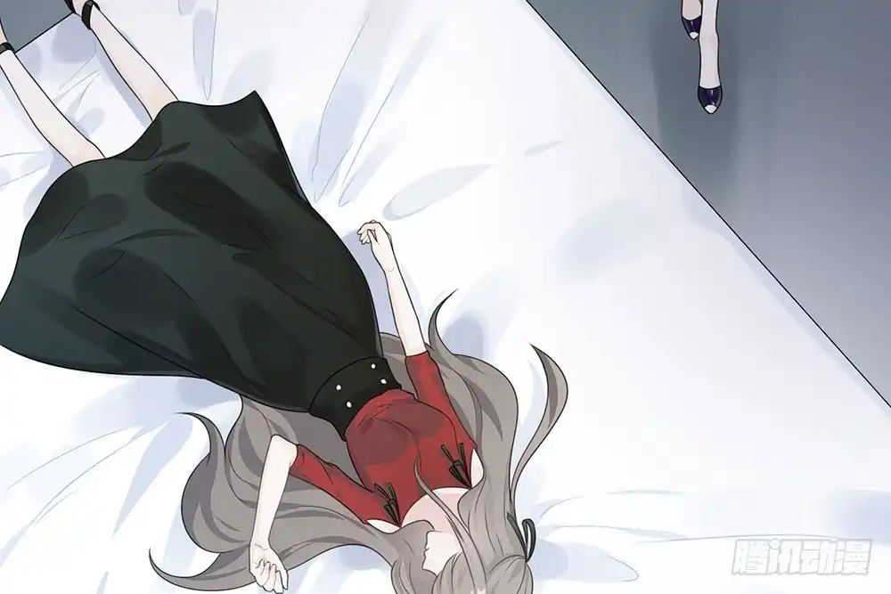 《恋人的2种打开方式》第29话 第14页