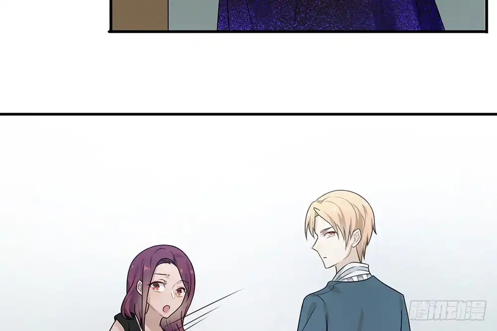 《恋人的2种打开方式》第29话 第10页
