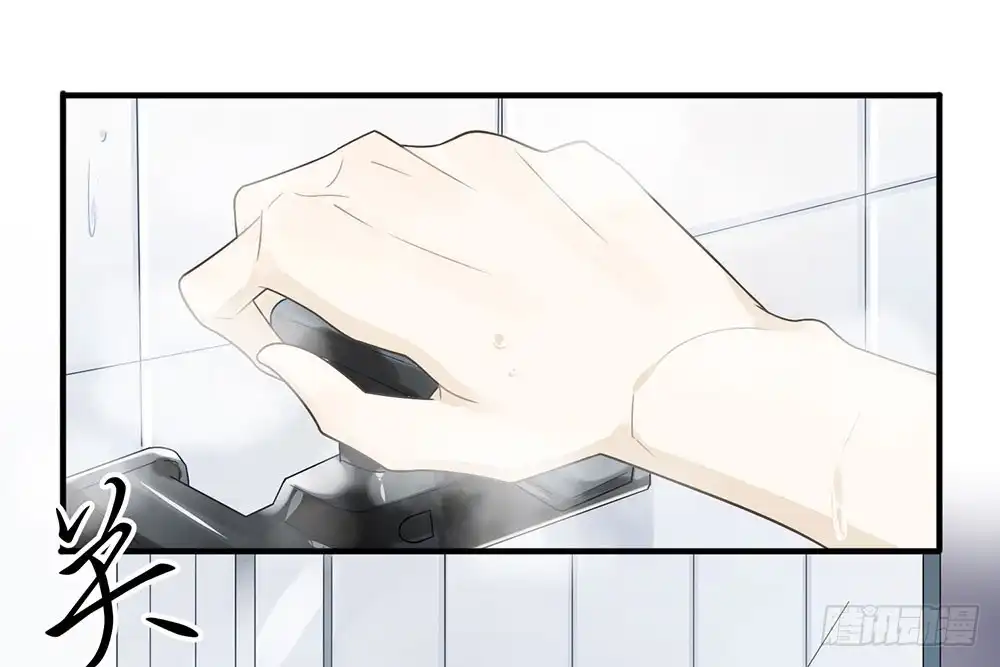 《恋人的2种打开方式》第29话 第72页
