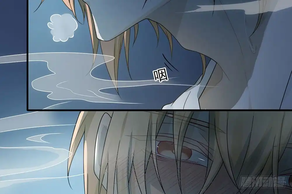 《恋人的2种打开方式》第29话 第89页