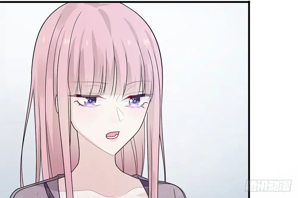 《恋人的2种打开方式》第29话 第48页