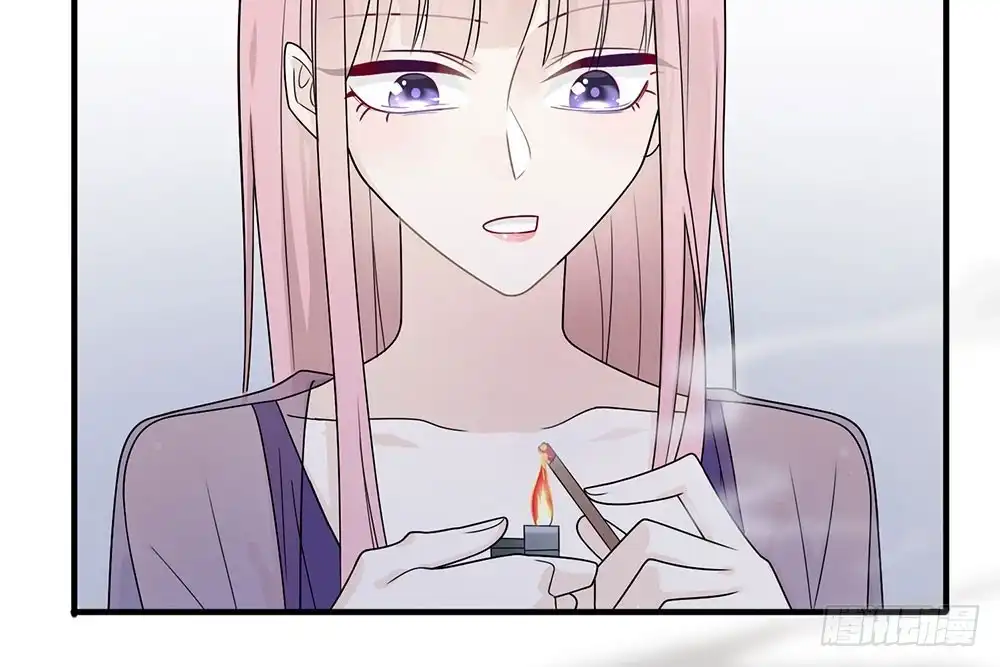 《恋人的2种打开方式》第29话 第56页