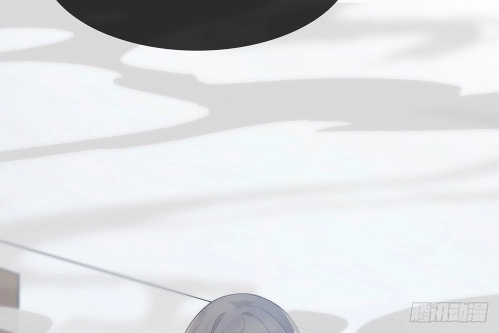 《恋人的2种打开方式》第29话 第68页
