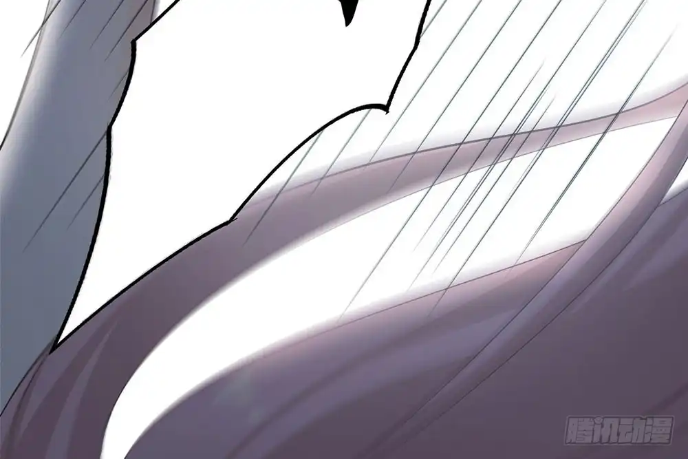 《恋人的2种打开方式》第29话 第66页