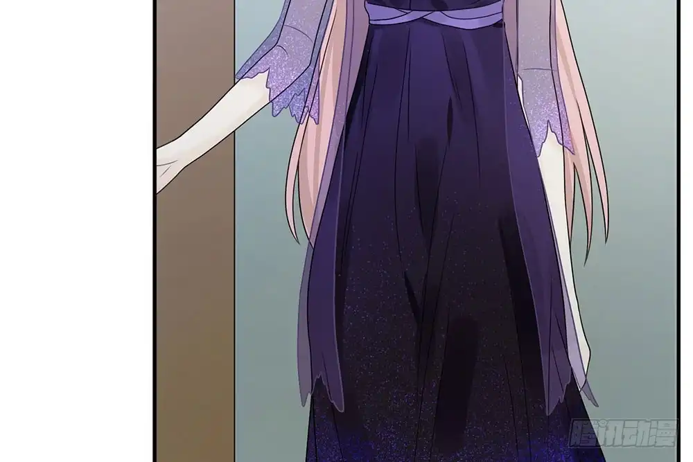《恋人的2种打开方式》第29话 第9页