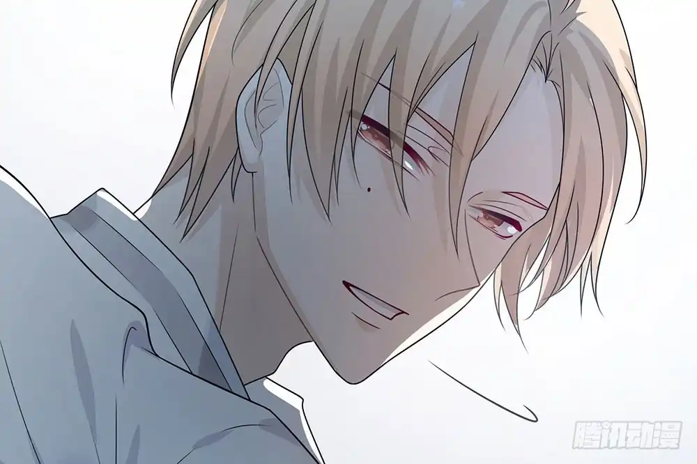 《恋人的2种打开方式》第29话 第43页