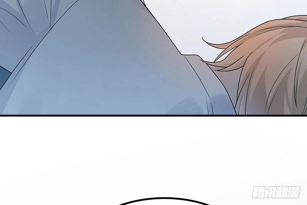 《恋人的2种打开方式》第29话 第44页