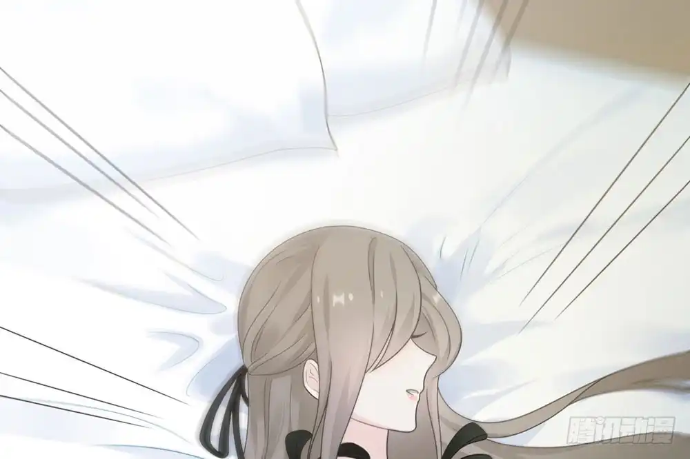 《恋人的2种打开方式》第29话 第3页