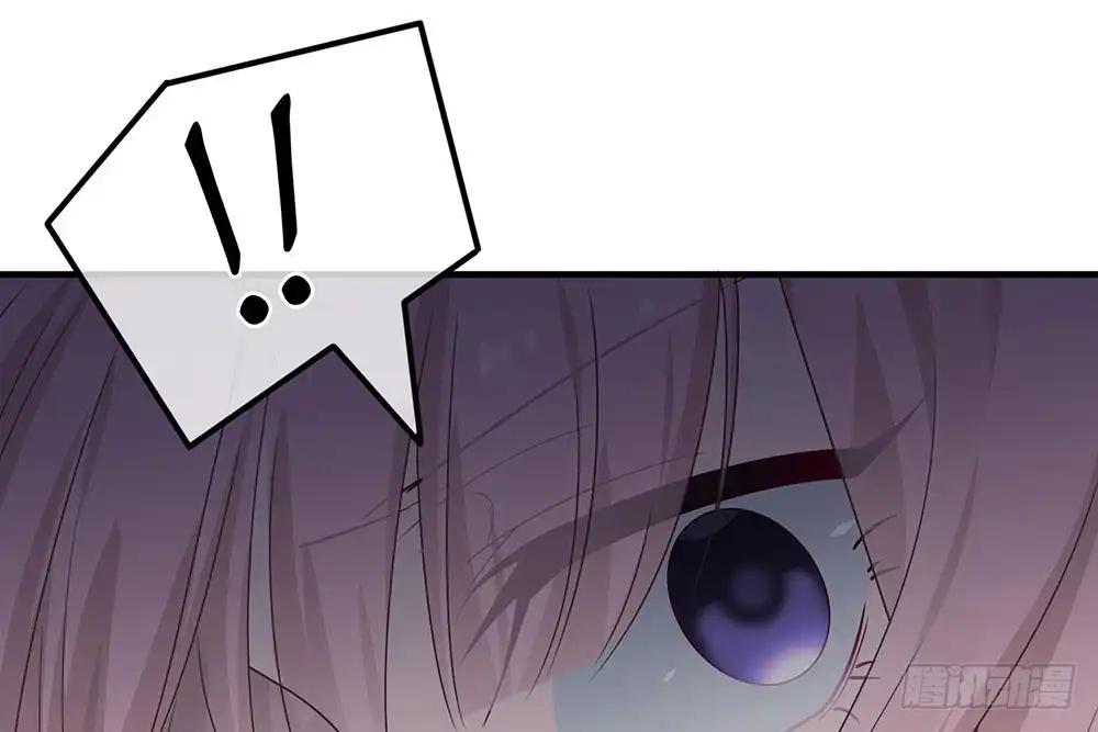 《恋人的2种打开方式》第29话 第62页