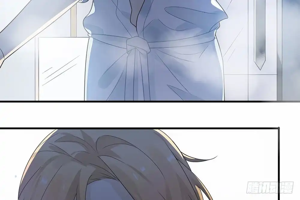 《恋人的2种打开方式》第29话 第75页