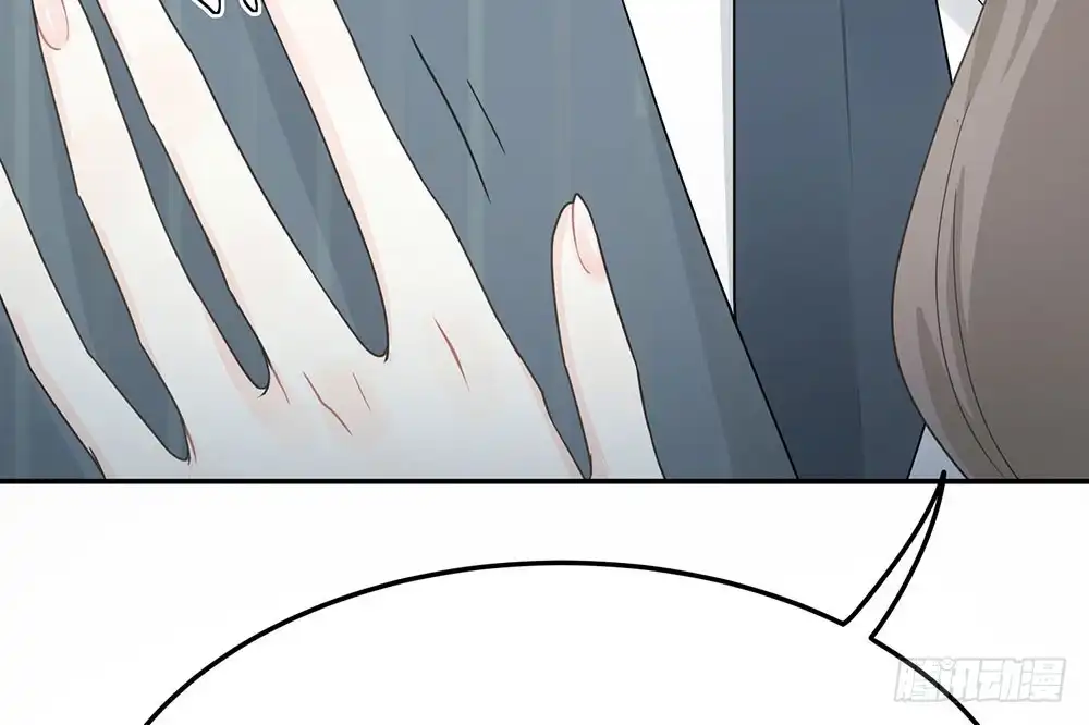 《恋人的2种打开方式》第30话 第27页