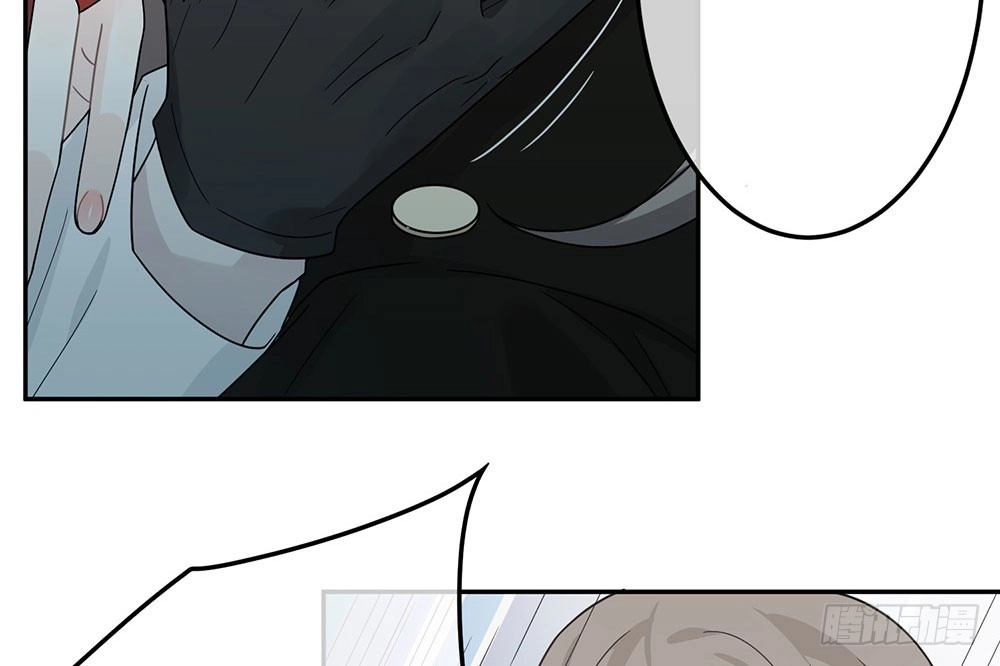 《恋人的2种打开方式》第30话 第20页
