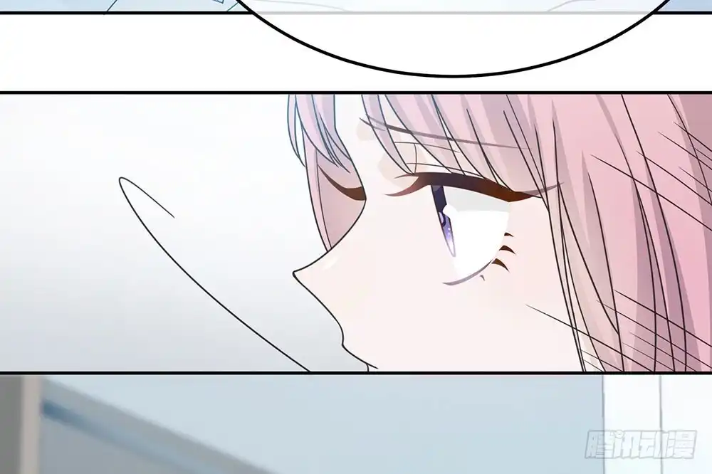 《恋人的2种打开方式》第30话 第87页
