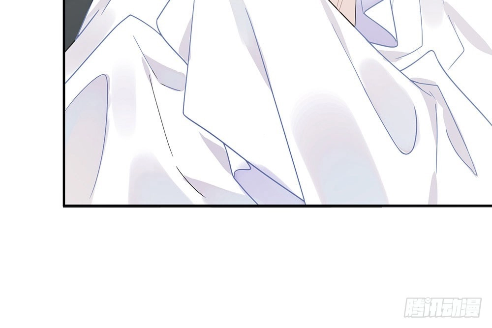 《恋人的2种打开方式》第30话 第61页