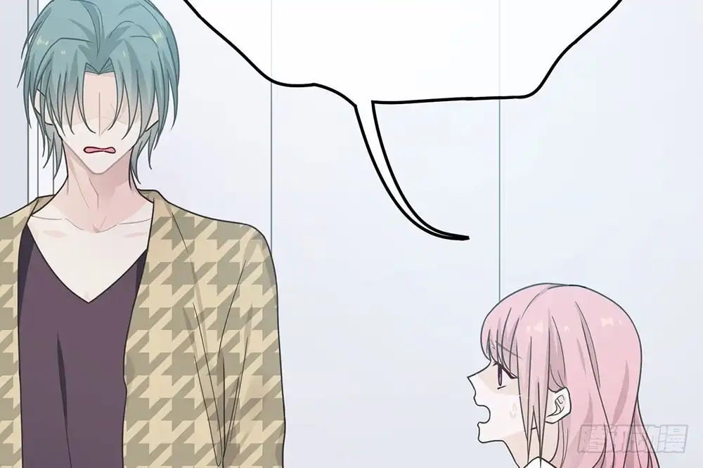 《恋人的2种打开方式》第30话 第80页