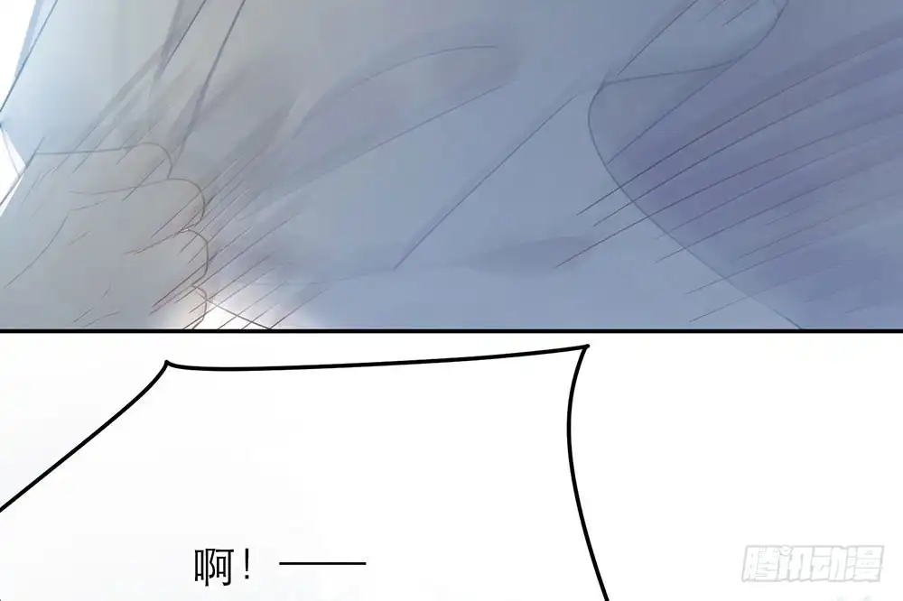 《恋人的2种打开方式》第30话 第73页