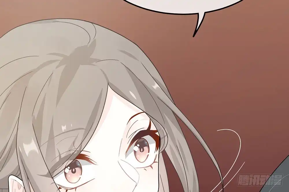 《恋人的2种打开方式》第30话 第14页