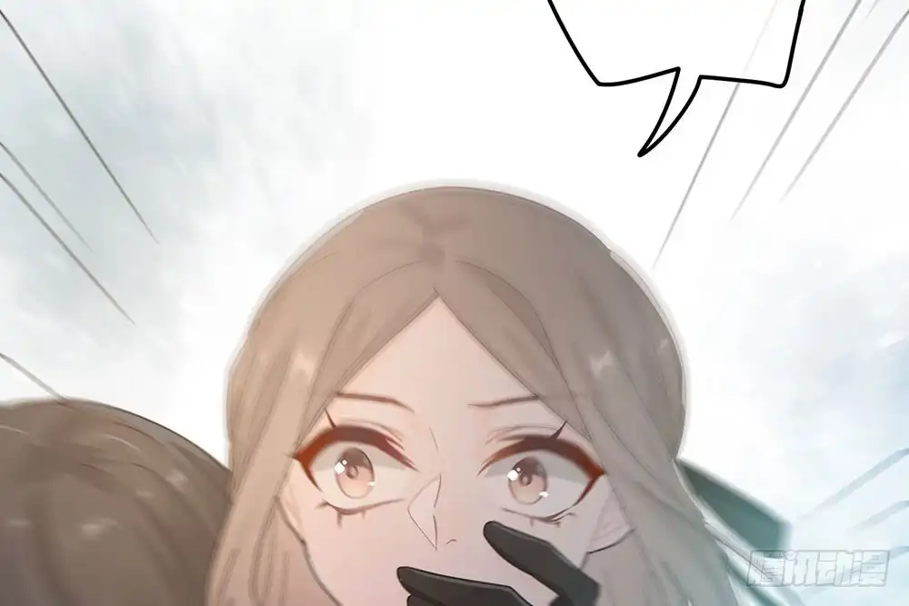 《恋人的2种打开方式》第30话 第9页
