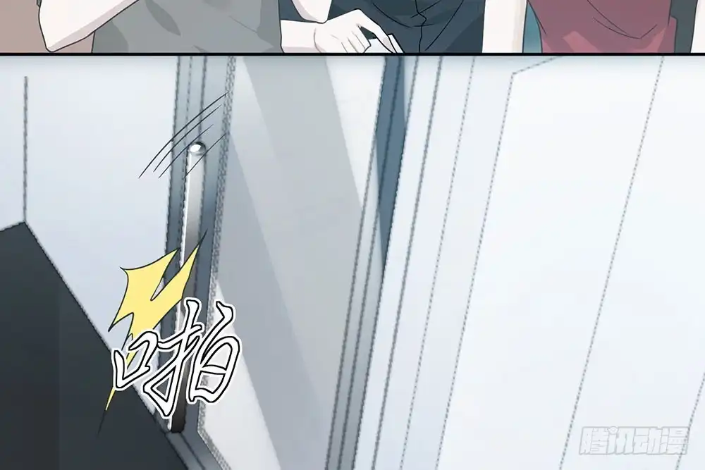 《恋人的2种打开方式》第30话 第54页