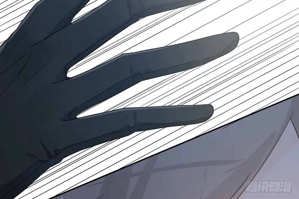 《恋人的2种打开方式》第30话 第6页